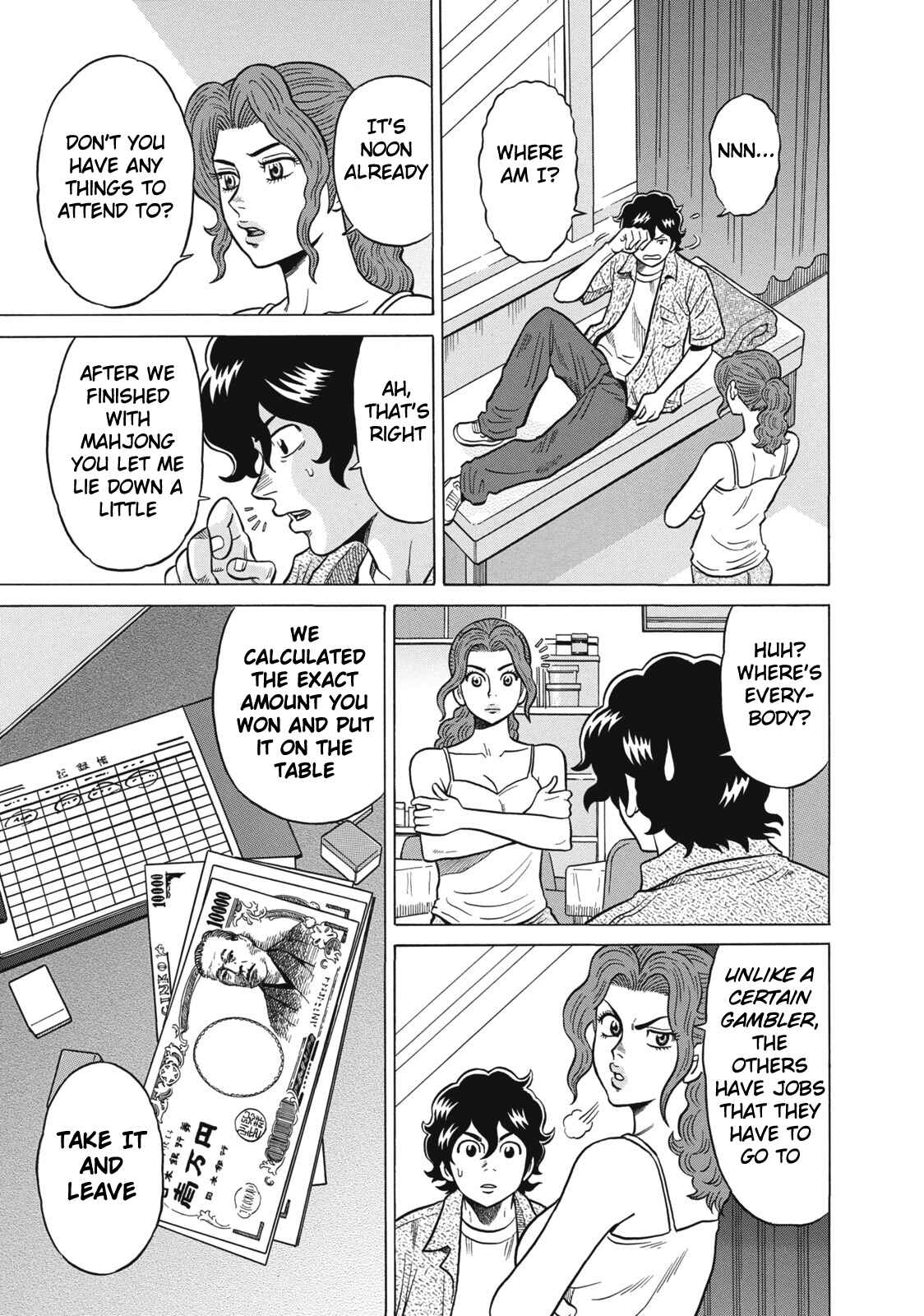 Page 5 Chapter 26 The Prodigy of Iron Calls