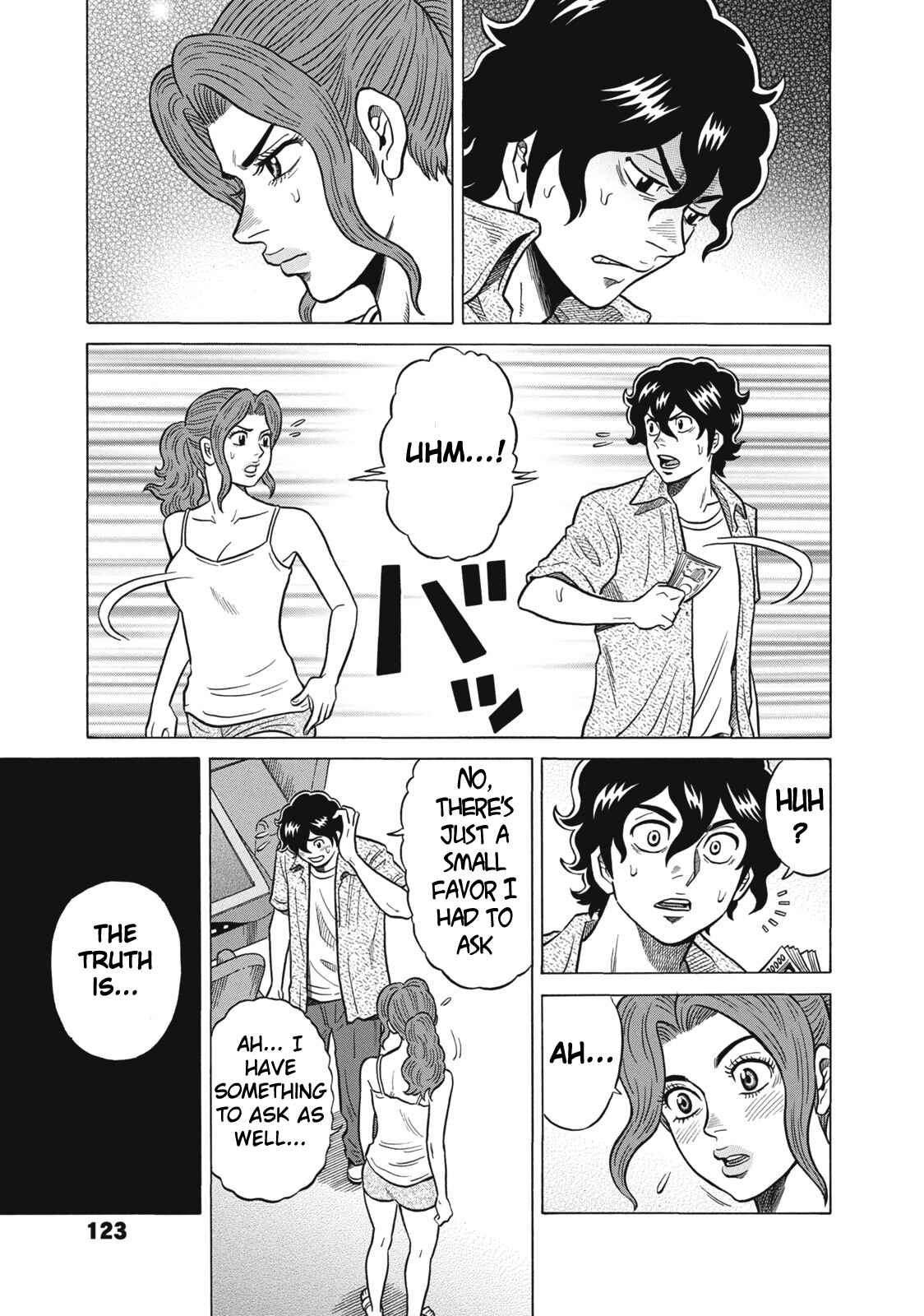 Page 7 Chapter 26 The Prodigy of Iron Calls