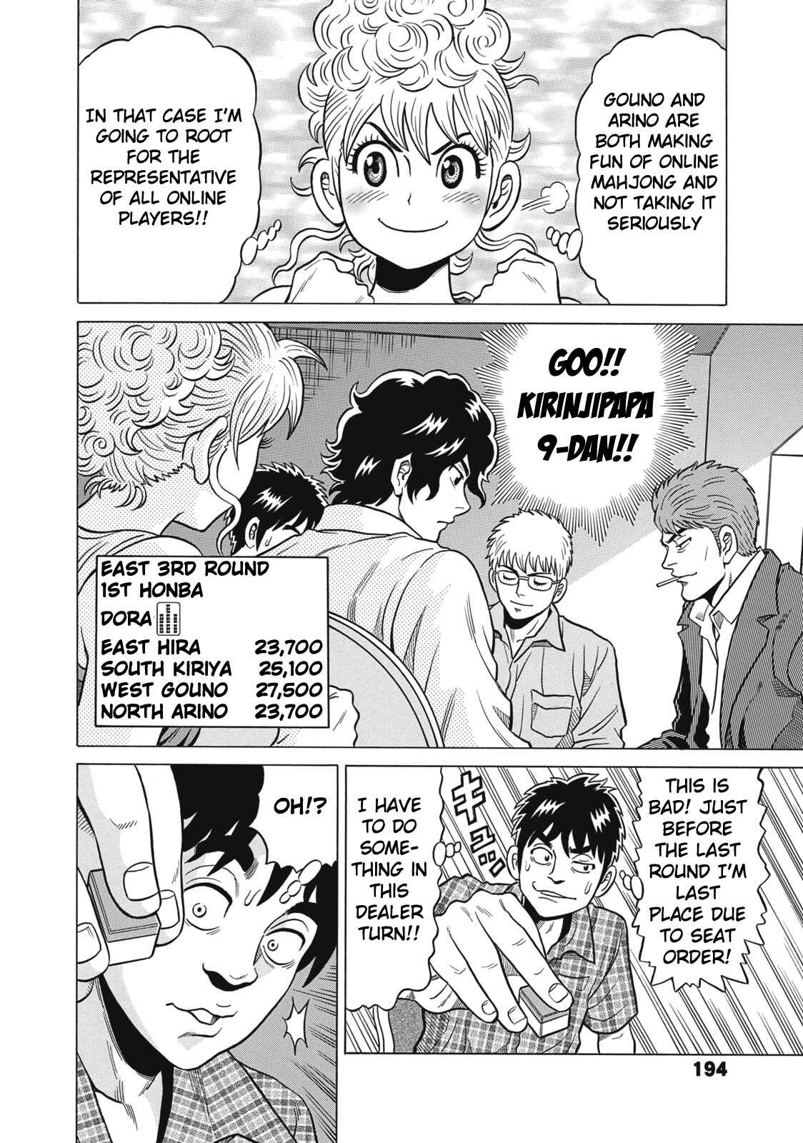 Page 12 Chapter 29 The Prodigy of Iron Calls