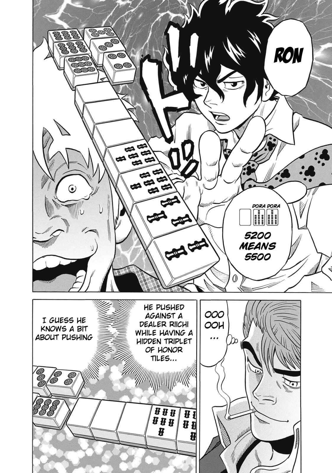 Page 16 Chapter 29 The Prodigy of Iron Calls