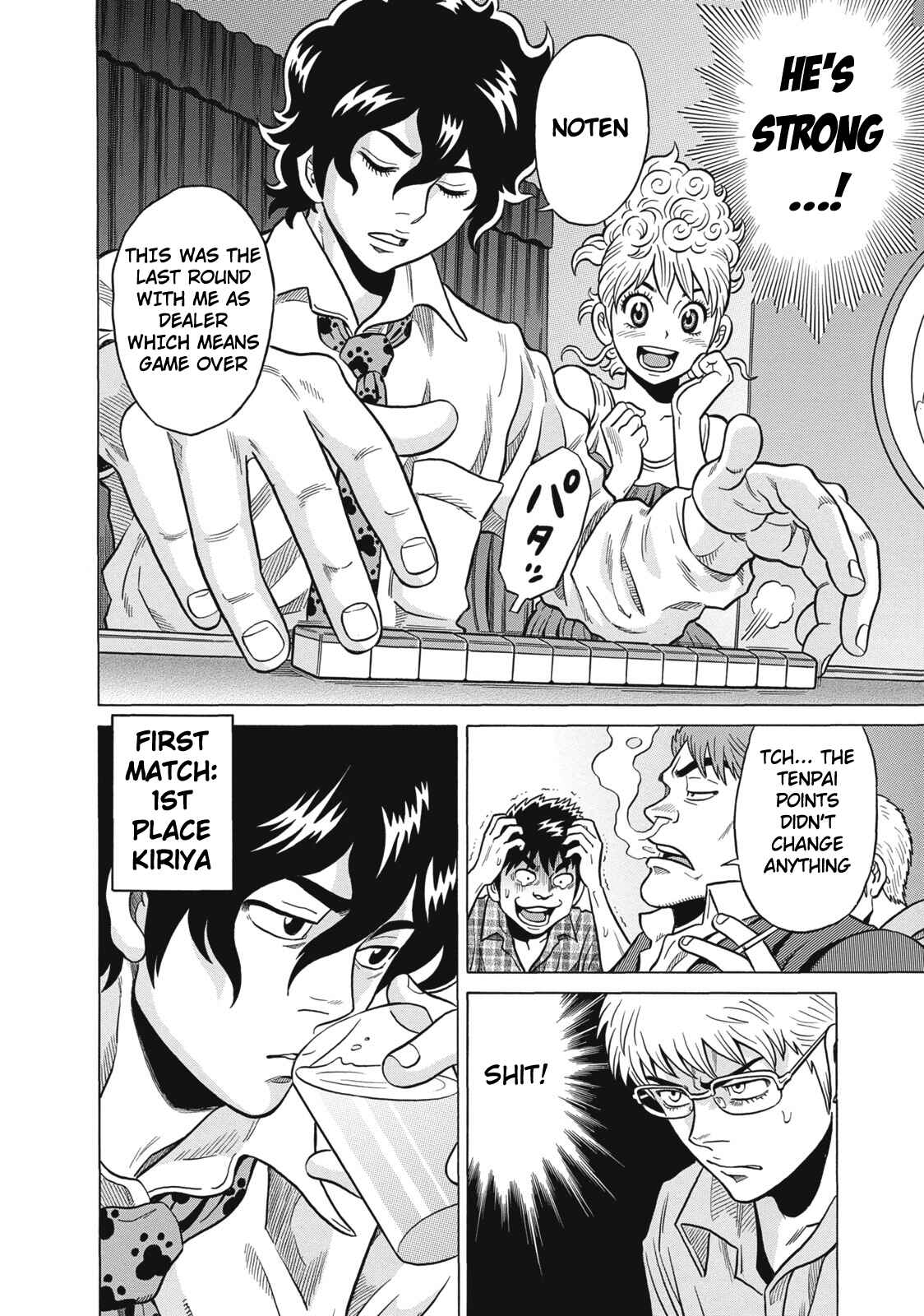 Page 22 Chapter 29 The Prodigy of Iron Calls