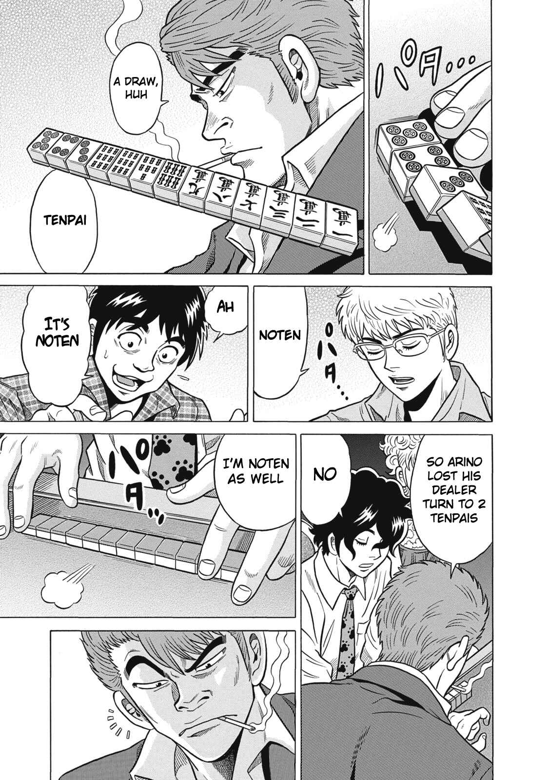 Page 9 Chapter 29 The Prodigy of Iron Calls