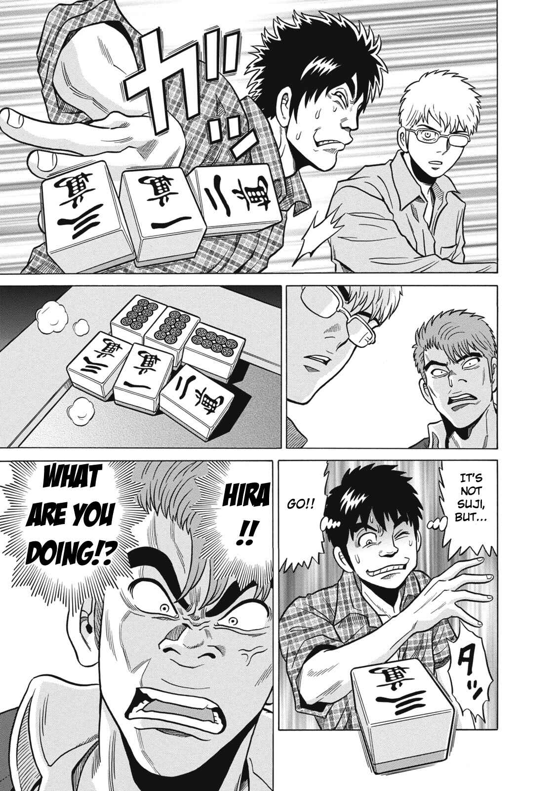 Page 11 Chapter 30 The Prodigy of Iron Calls