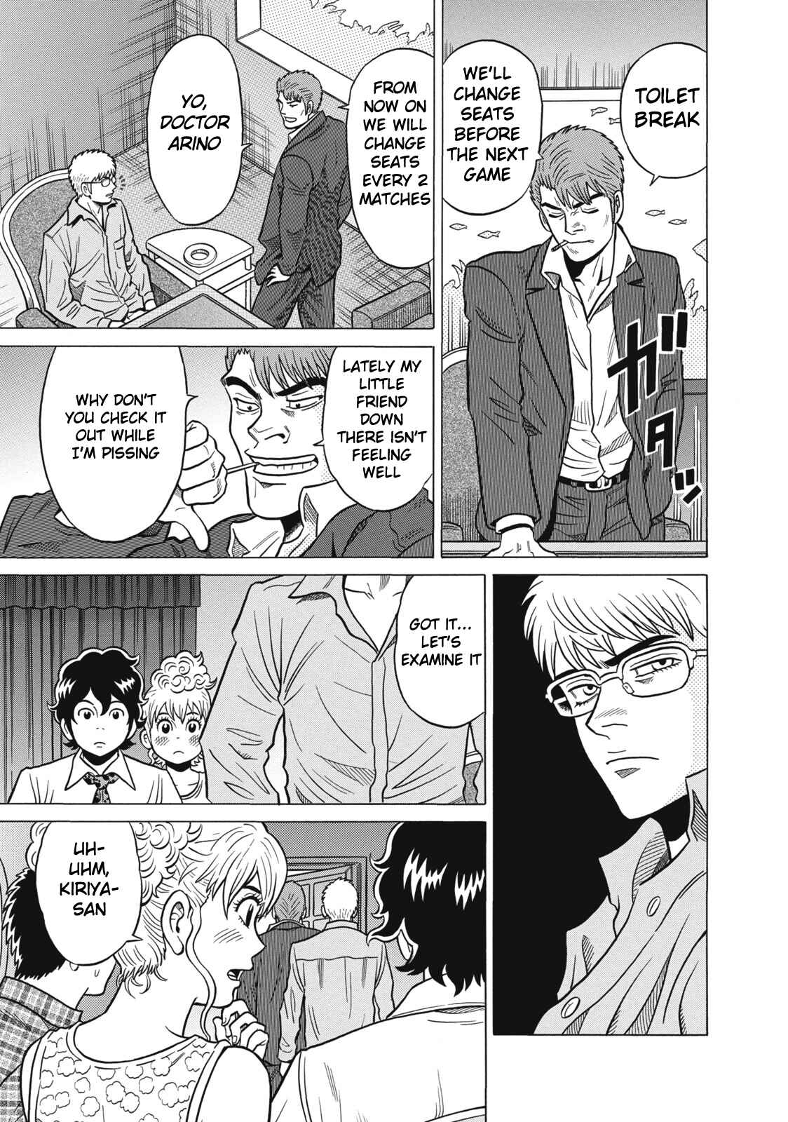 Page 15 Chapter 30 The Prodigy of Iron Calls