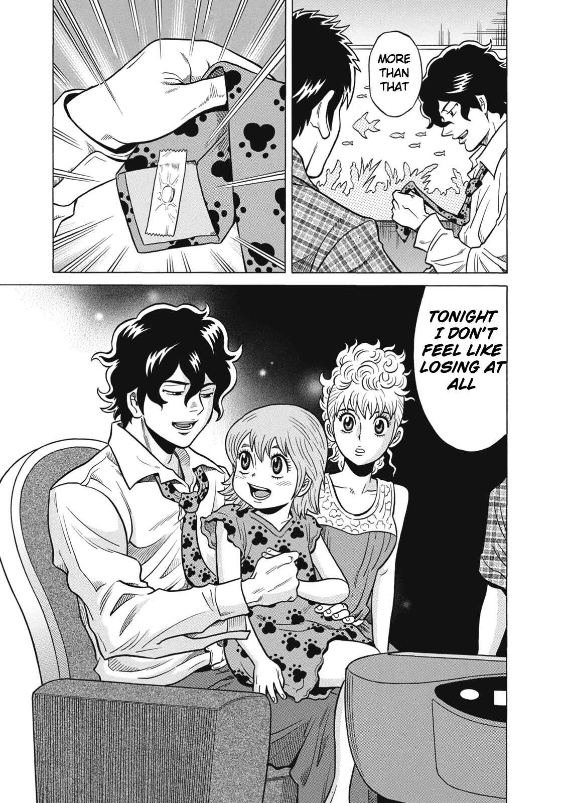 Page 17 Chapter 30 The Prodigy of Iron Calls