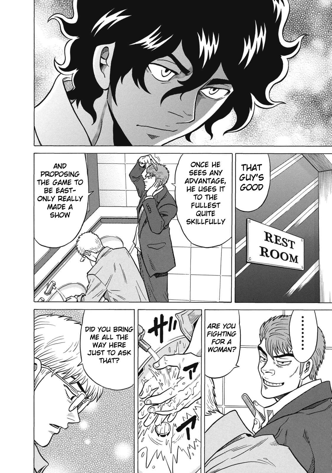 Page 18 Chapter 30 The Prodigy of Iron Calls