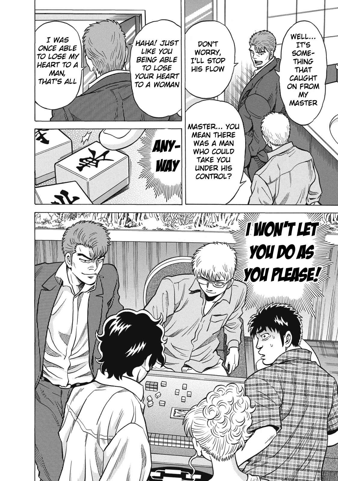 Page 22 Chapter 30 The Prodigy of Iron Calls