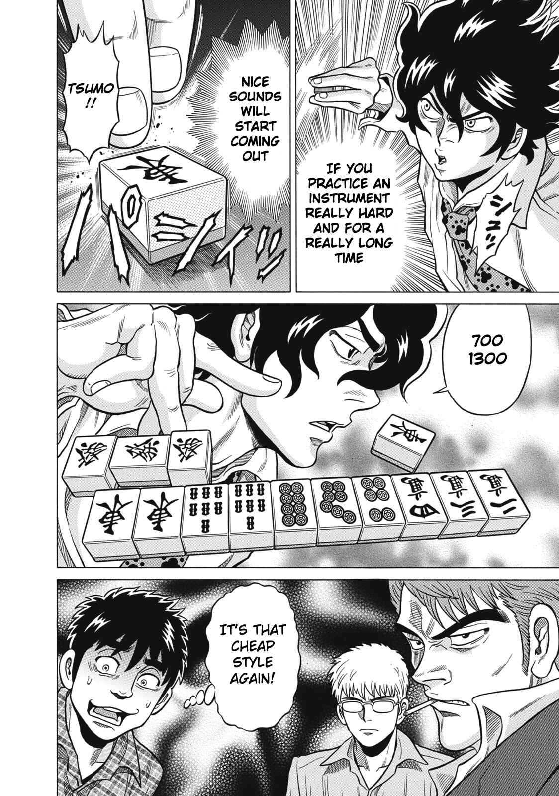 Page 4 Chapter 30 The Prodigy of Iron Calls