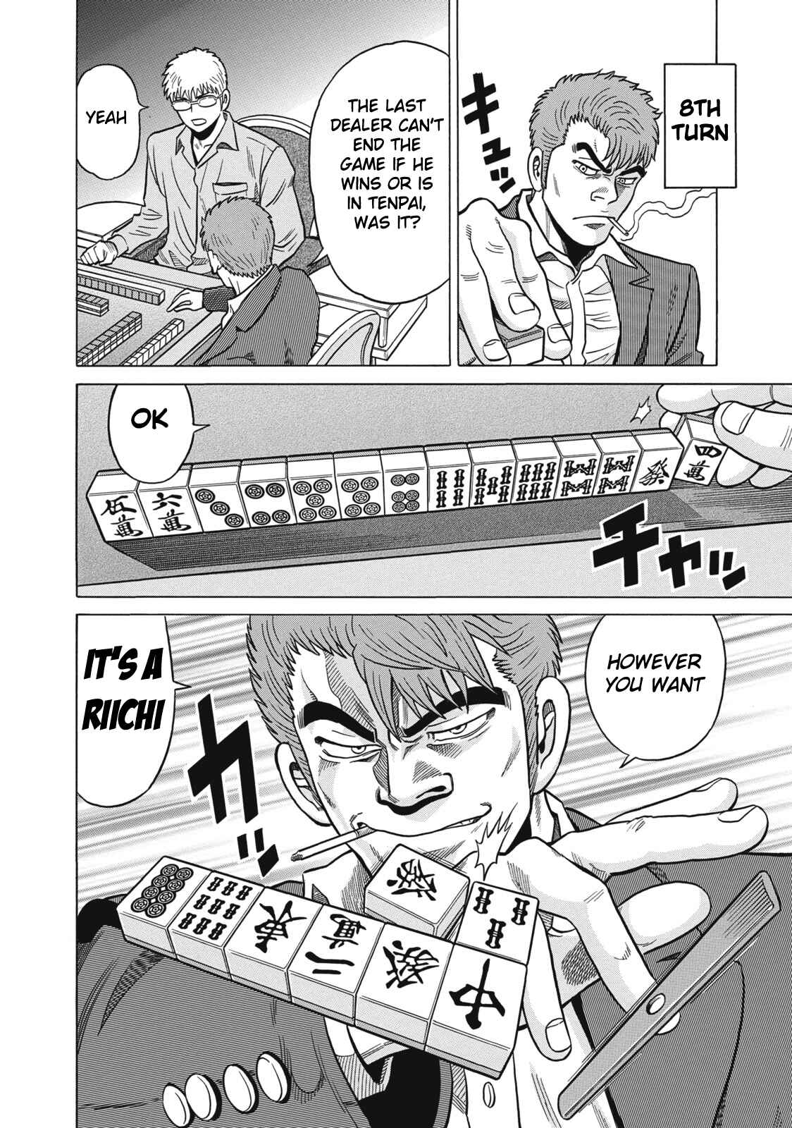 Page 8 Chapter 30 The Prodigy of Iron Calls