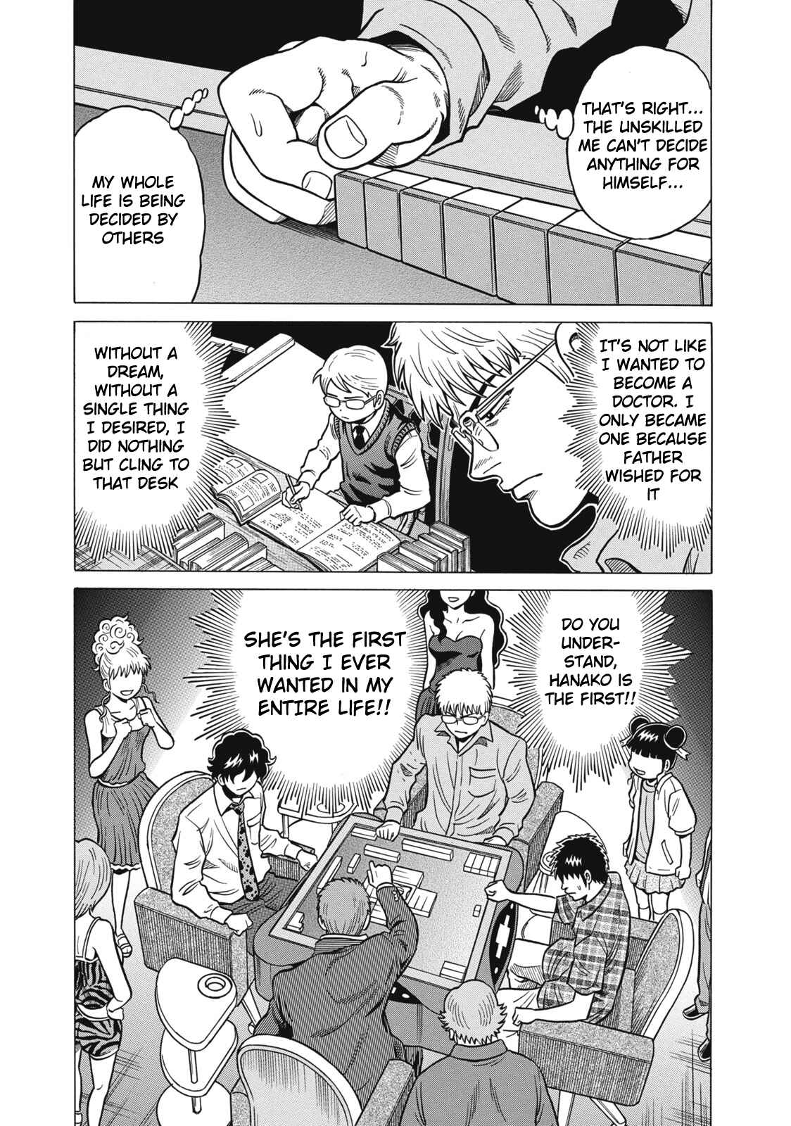 Page 11 Chapter 37 The Prodigy of Iron Calls