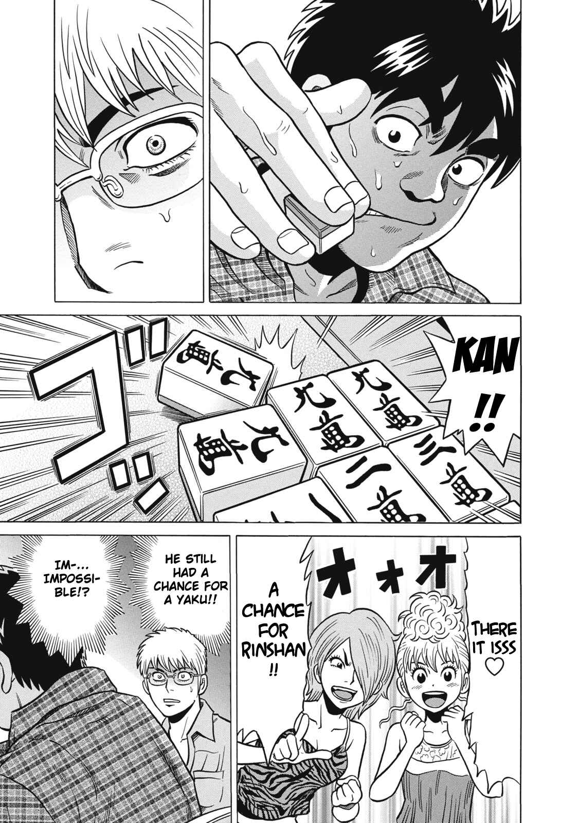 Page 15 Chapter 37 The Prodigy of Iron Calls