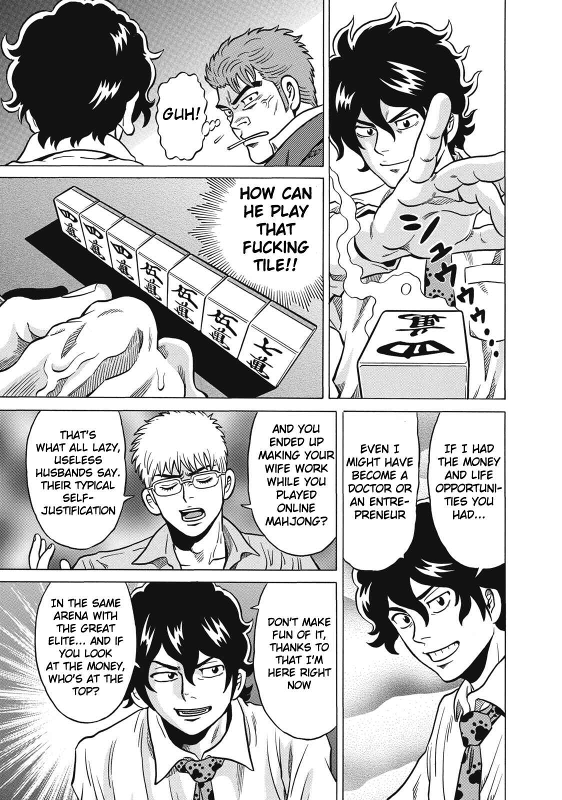 Page 3 Chapter 37 The Prodigy of Iron Calls
