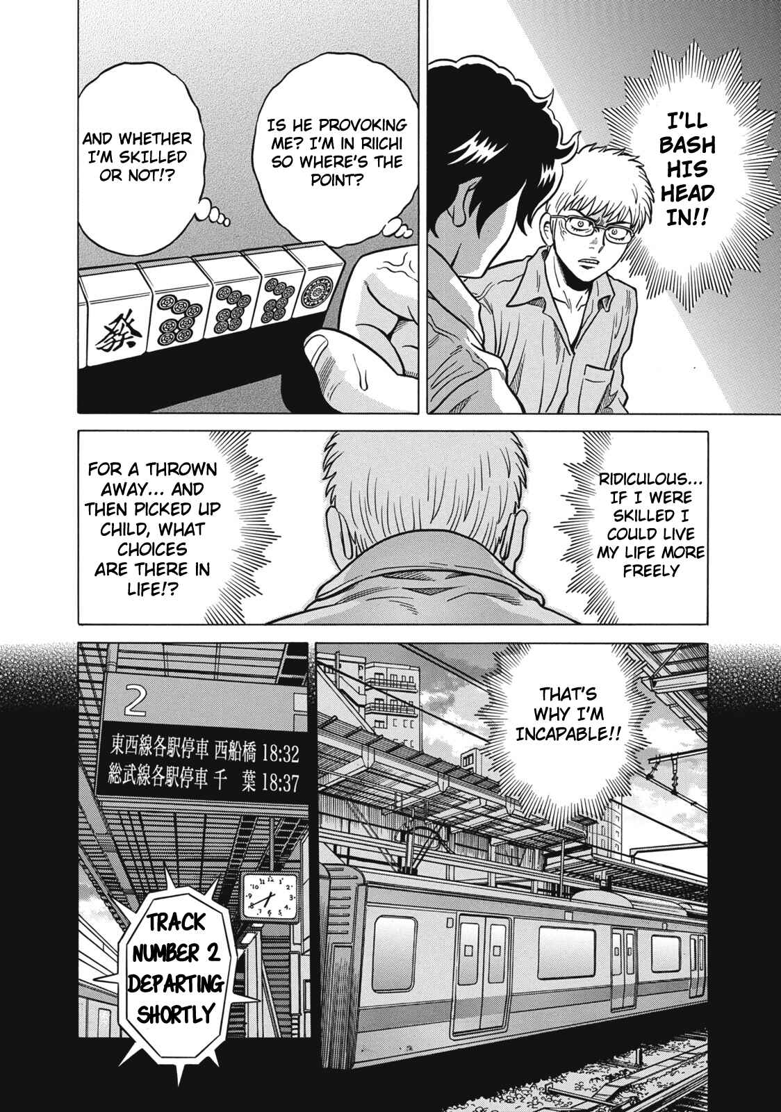 Page 4 Chapter 37 The Prodigy of Iron Calls