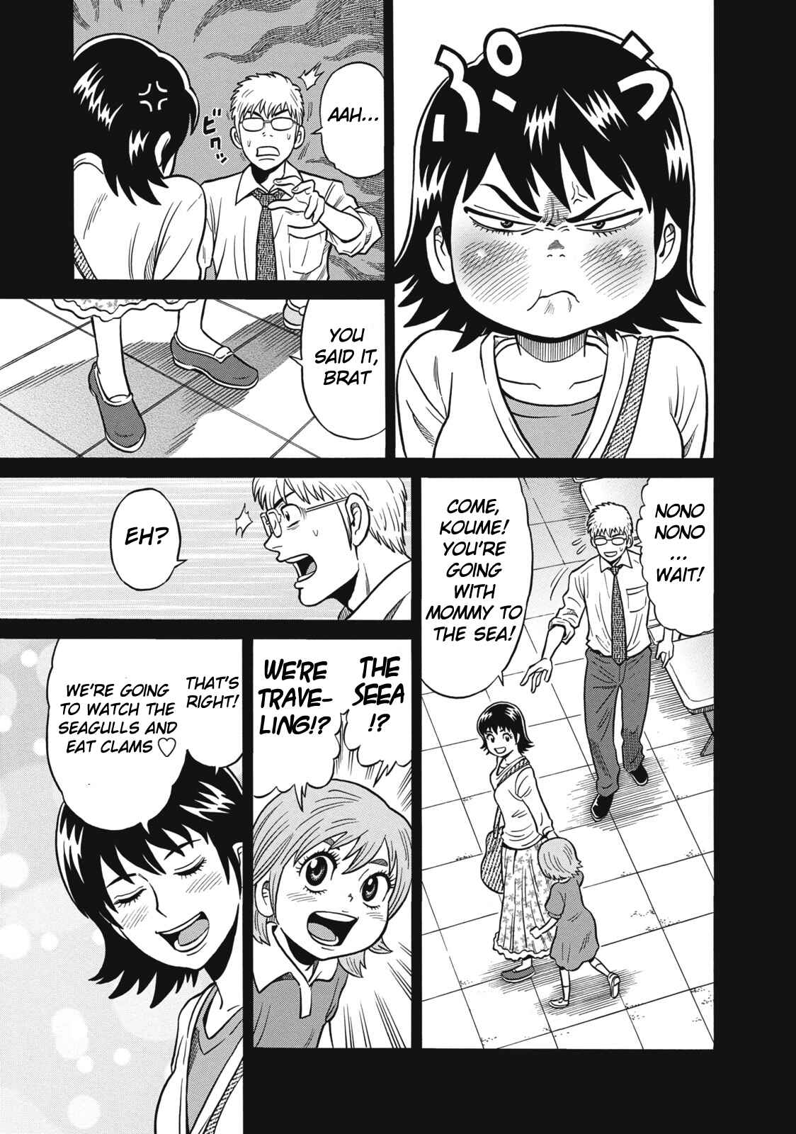 Page 9 Chapter 37 The Prodigy of Iron Calls