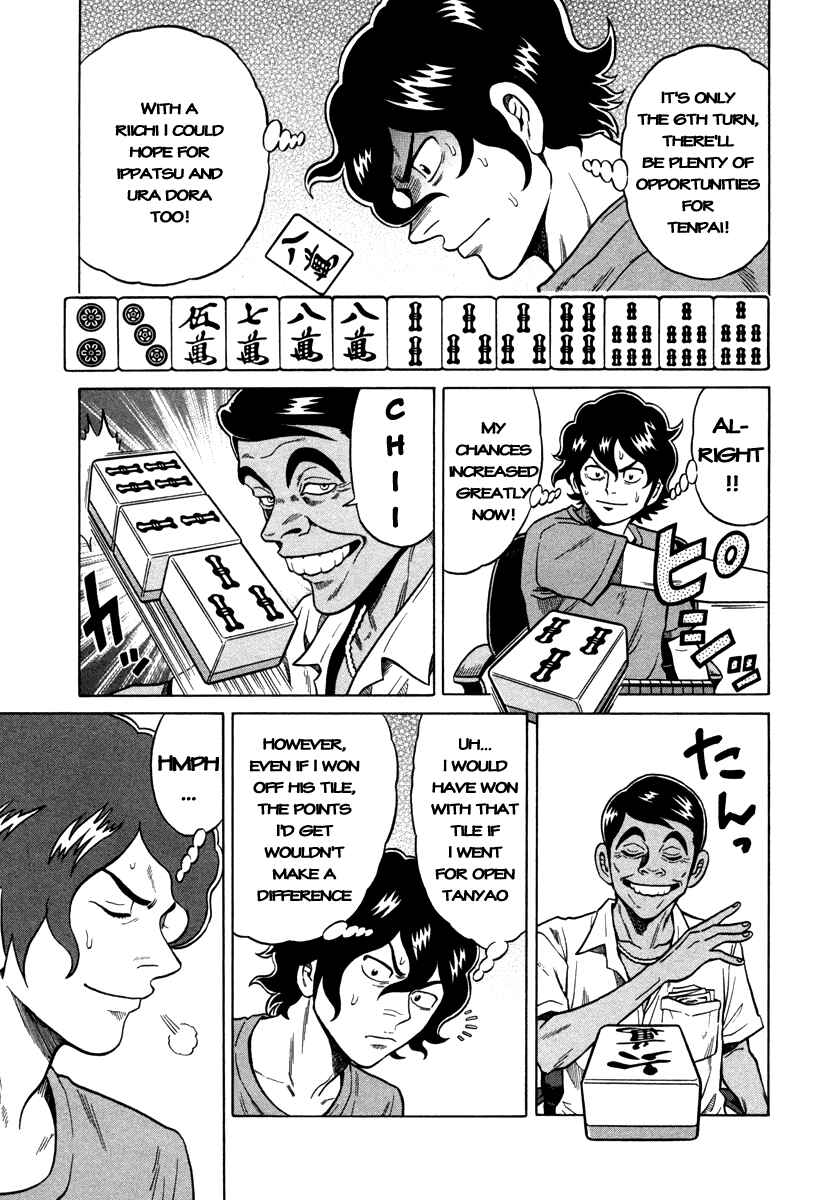 Page 19 Chapter 7 The Prodigy of Iron Calls