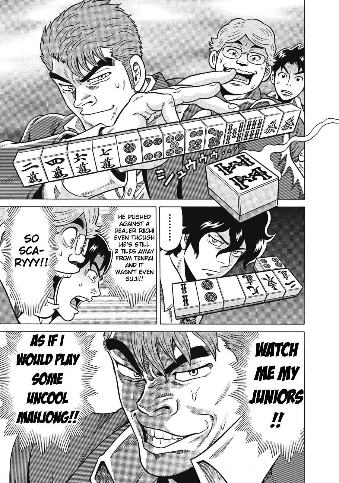 Page 15 Chapter 33 The Prodigy of Iron Calls
