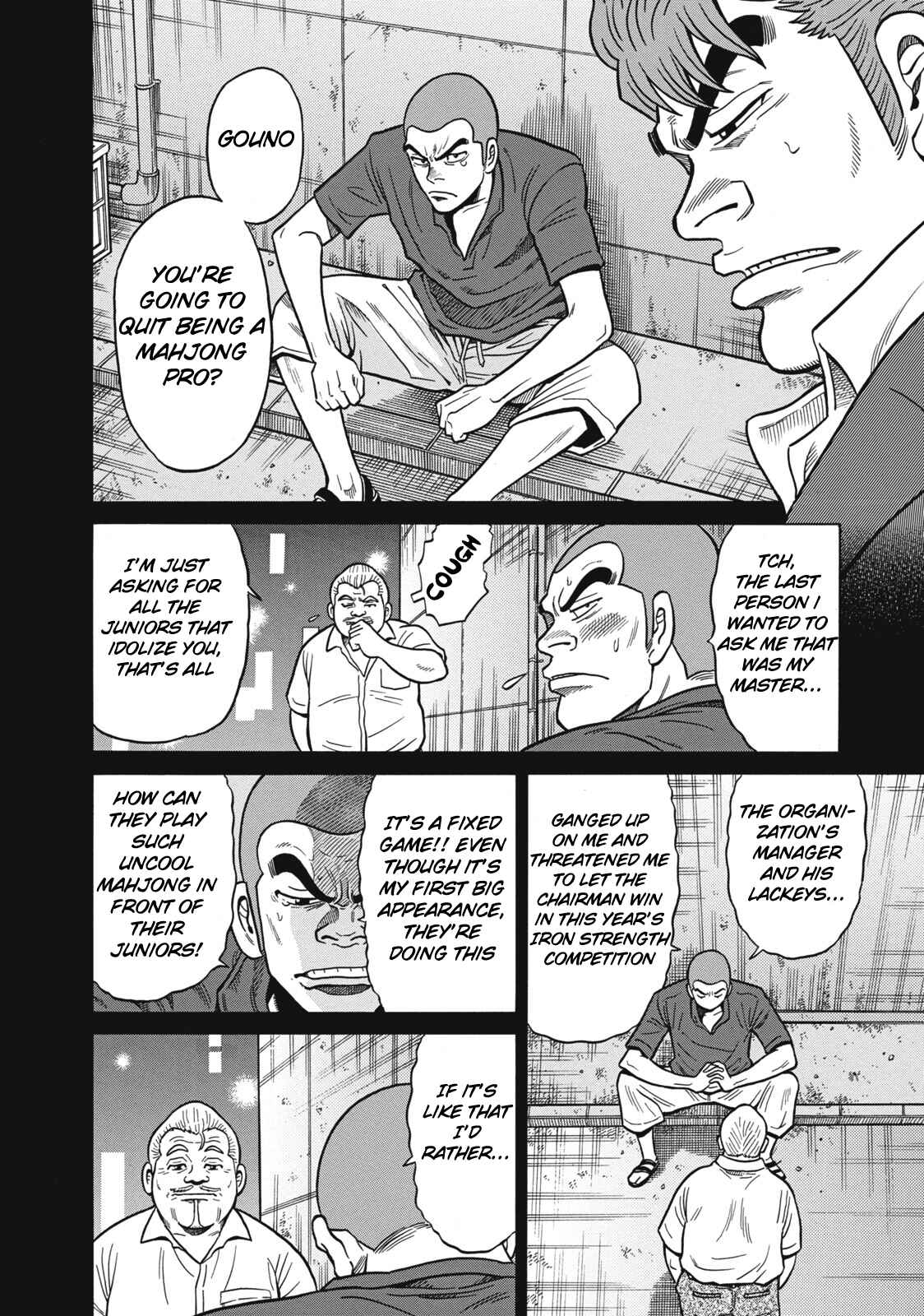 Page 16 Chapter 33 The Prodigy of Iron Calls