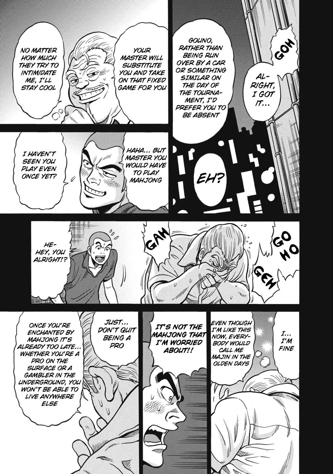 Page 17 Chapter 33 The Prodigy of Iron Calls