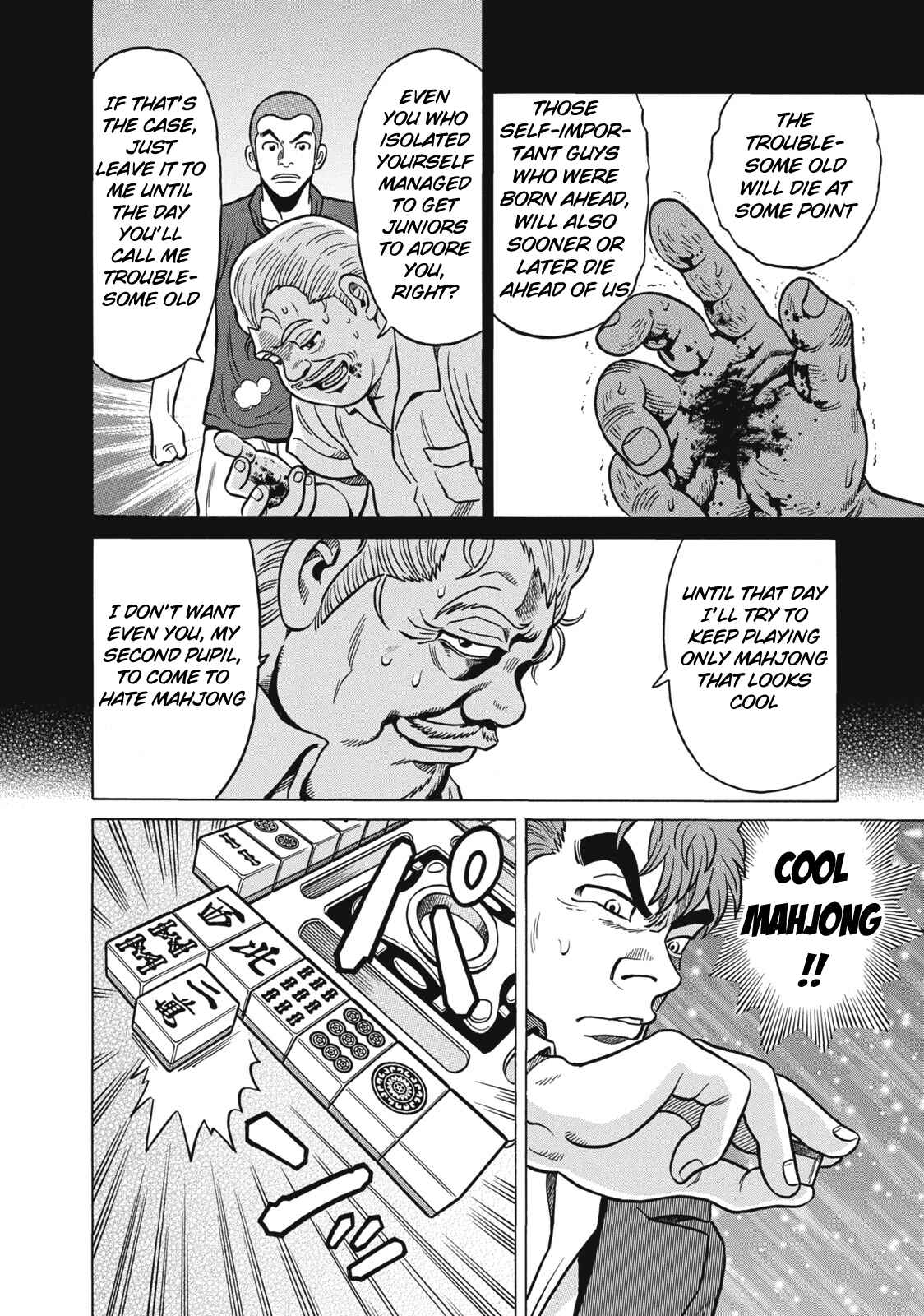 Page 18 Chapter 33 The Prodigy of Iron Calls