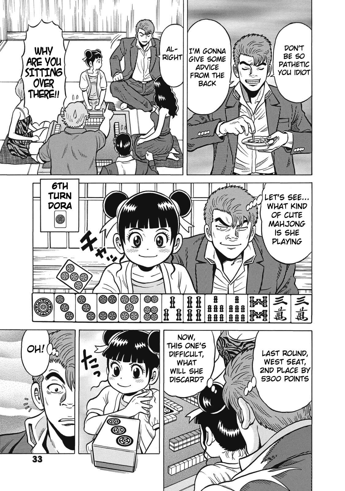 Page 5 Chapter 33 The Prodigy of Iron Calls