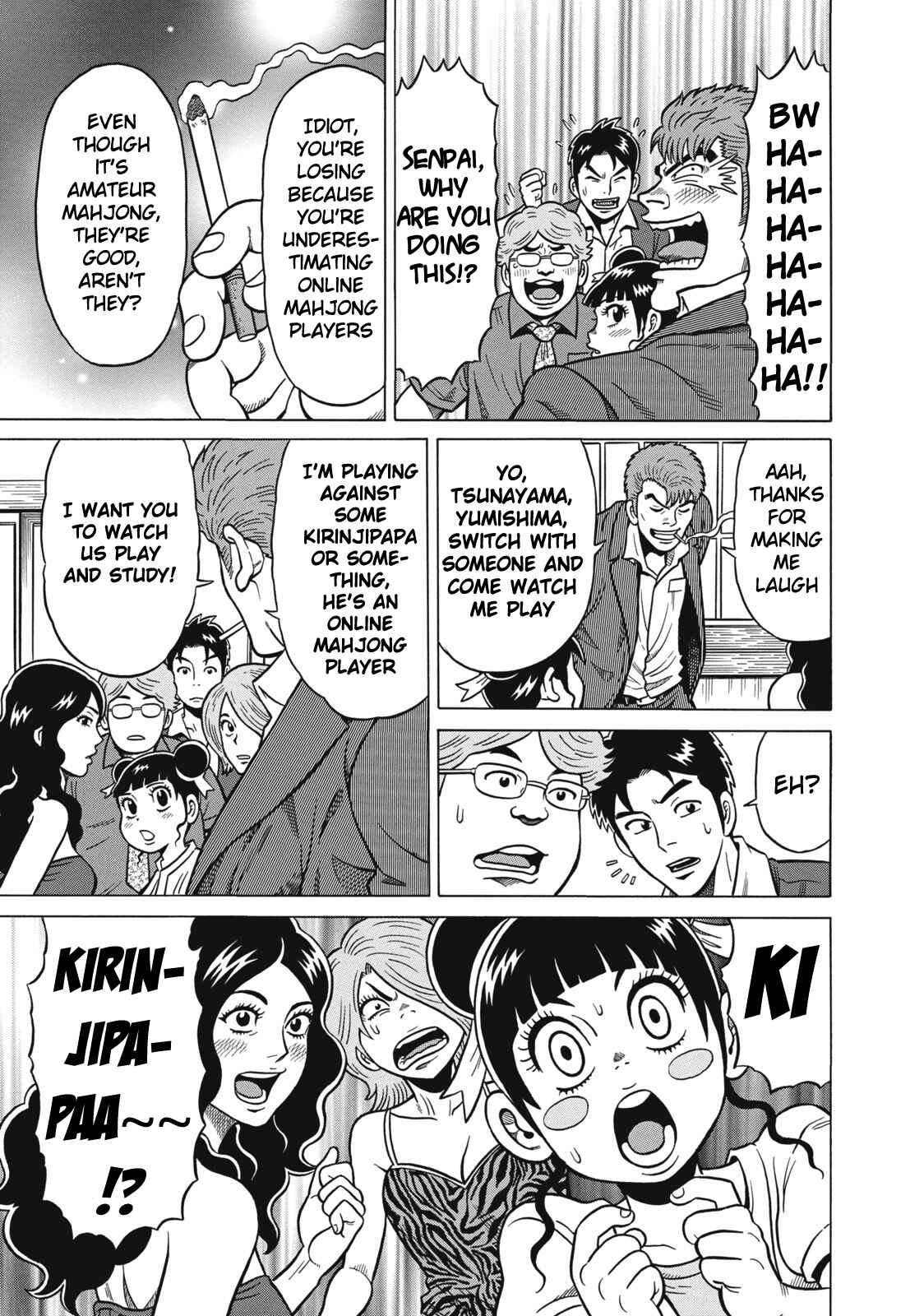 Page 9 Chapter 33 The Prodigy of Iron Calls