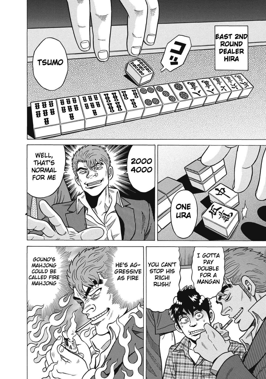 Page 14 Chapter 34 The Prodigy of Iron Calls