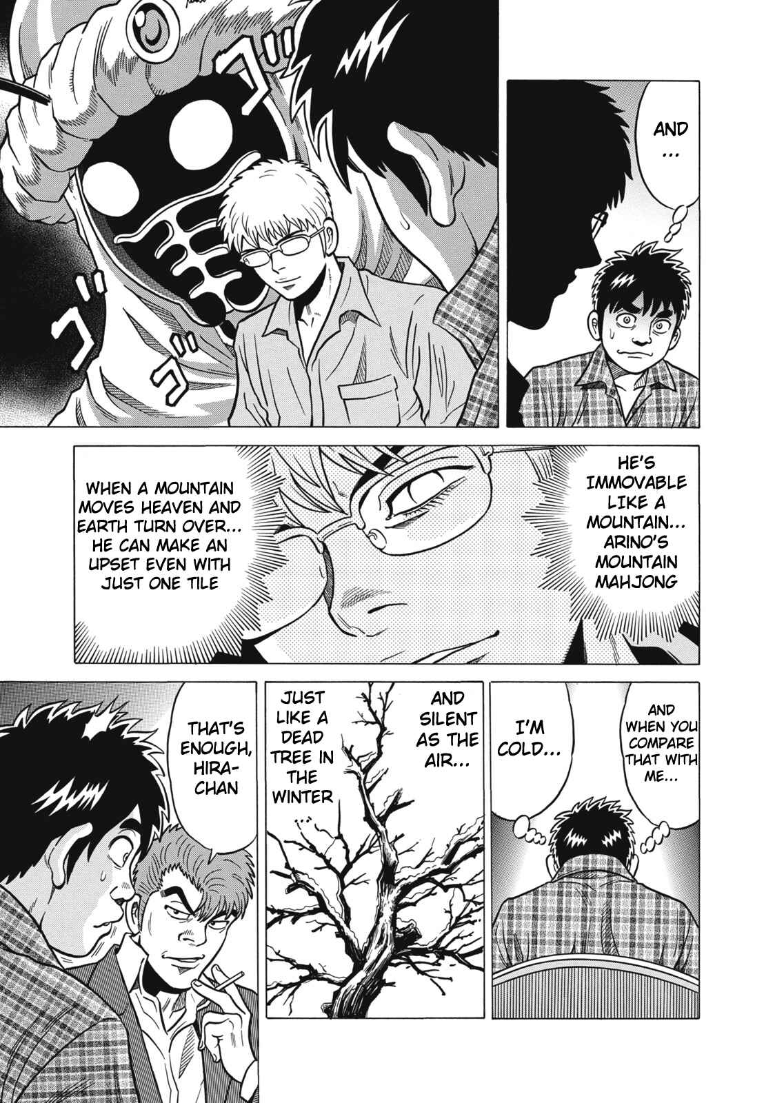 Page 15 Chapter 34 The Prodigy of Iron Calls