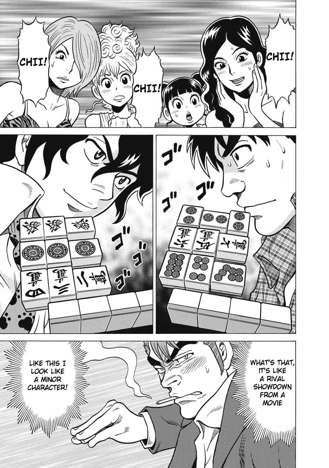 Page 19 Chapter 34 The Prodigy of Iron Calls