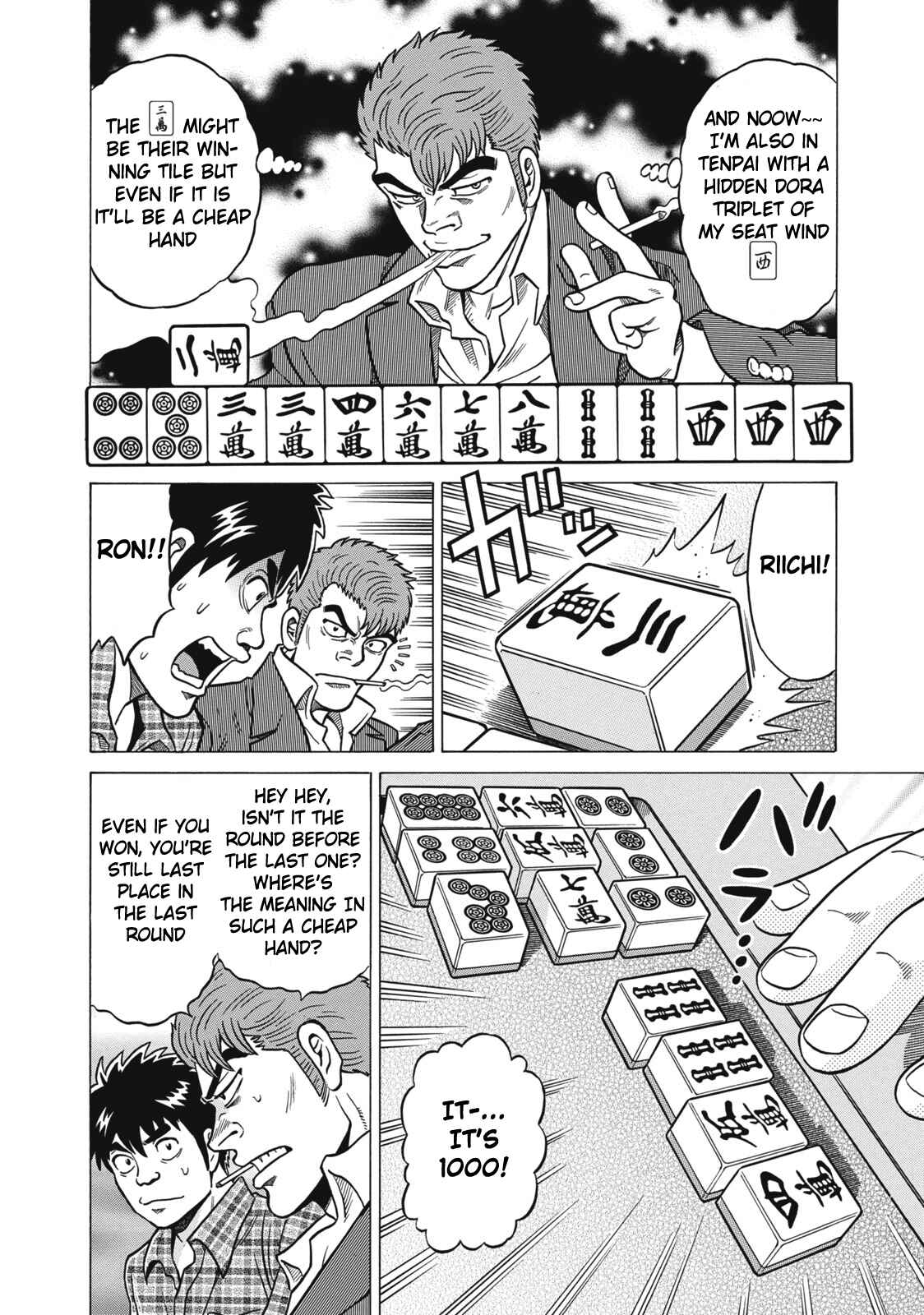 Page 20 Chapter 34 The Prodigy of Iron Calls