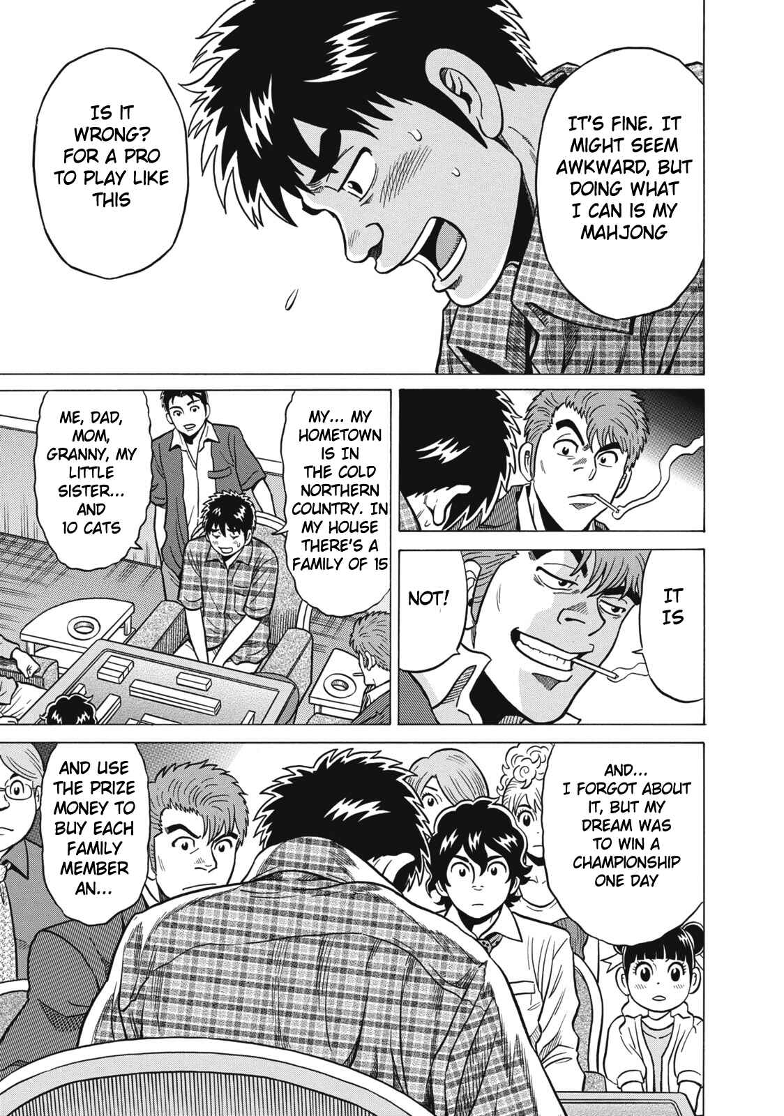 Page 21 Chapter 34 The Prodigy of Iron Calls