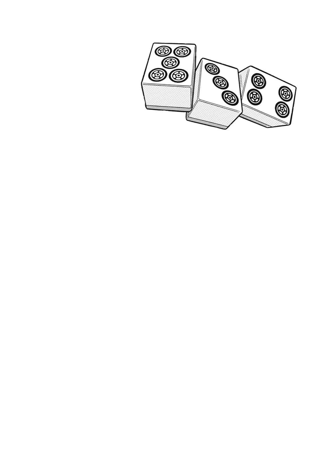 Page 24 Chapter 34 The Prodigy of Iron Calls