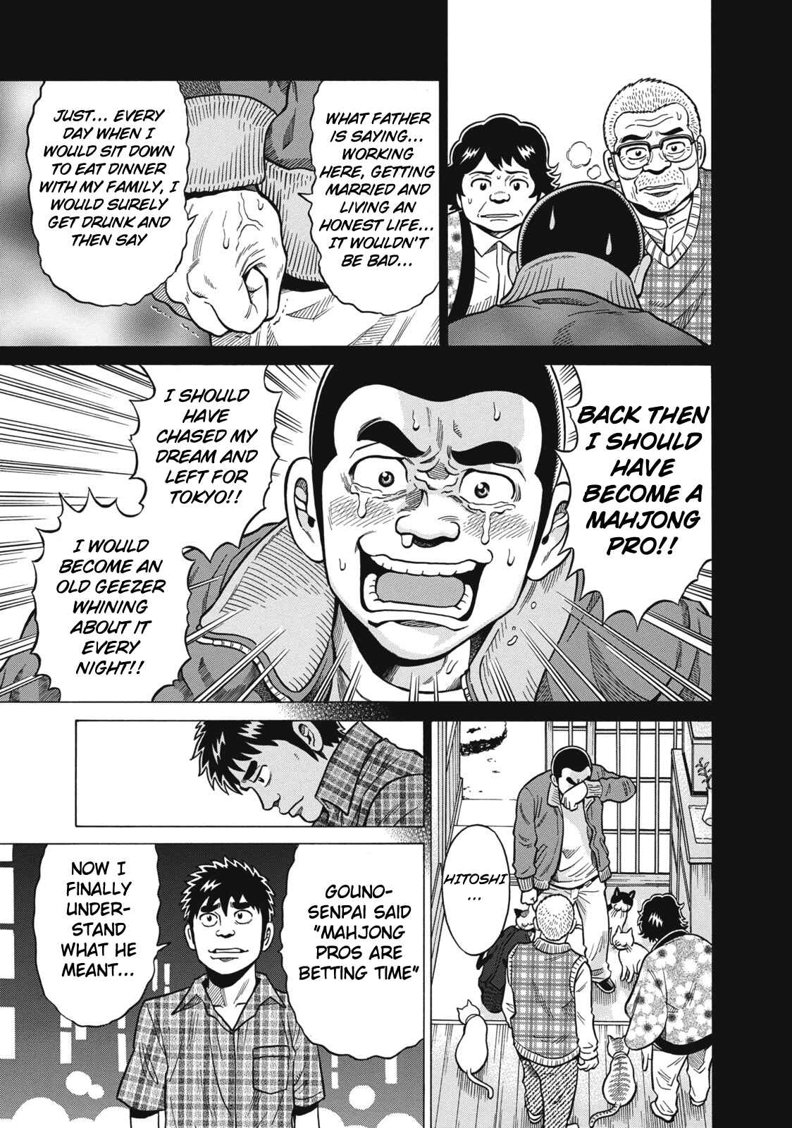 Page 9 Chapter 34 The Prodigy of Iron Calls