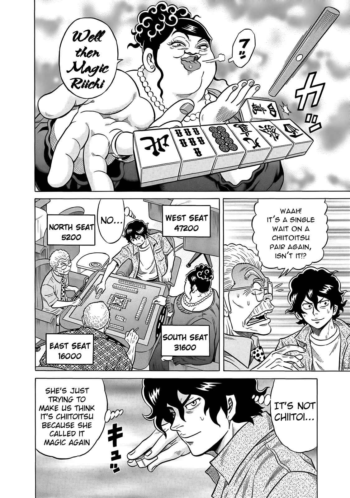 Page 10 Chapter 21 The Prodigy of Iron Calls
