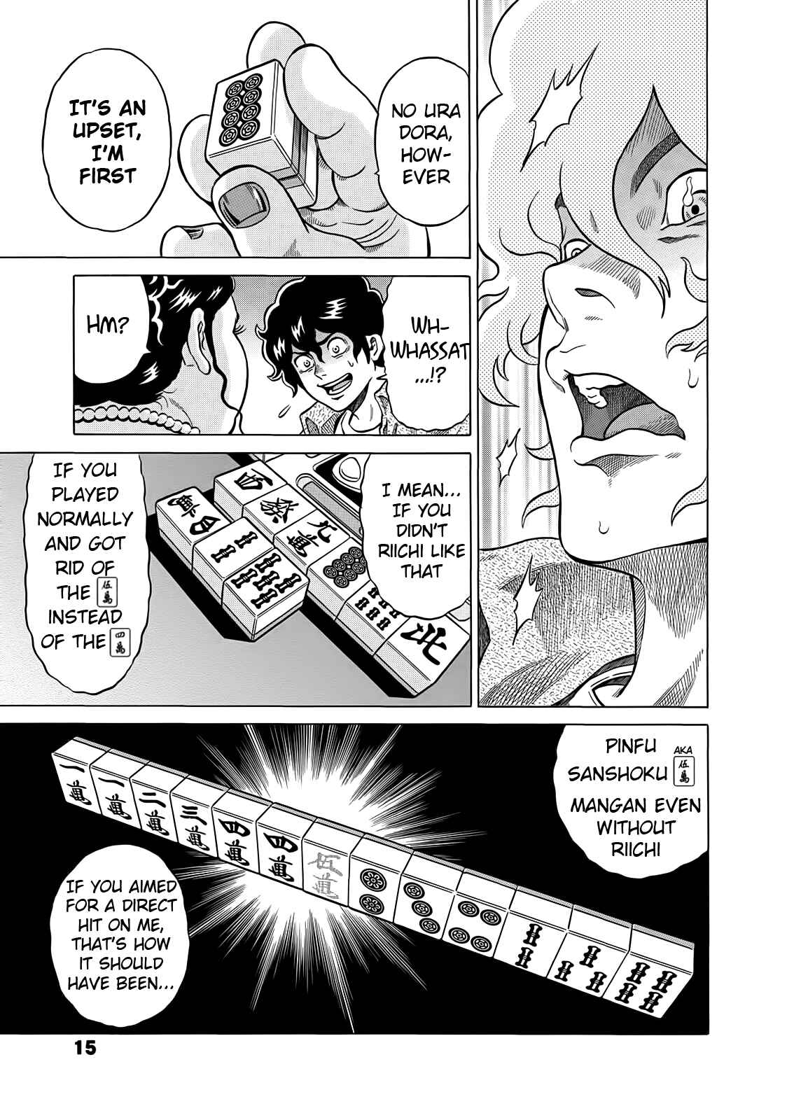 Page 15 Chapter 21 The Prodigy of Iron Calls