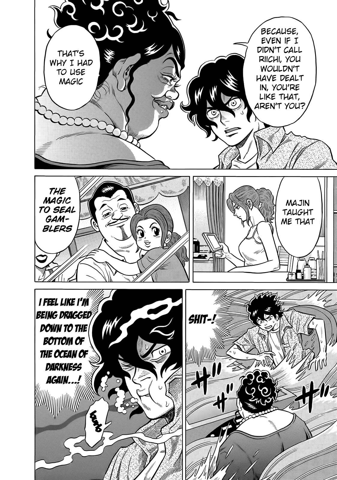 Page 16 Chapter 21 The Prodigy of Iron Calls