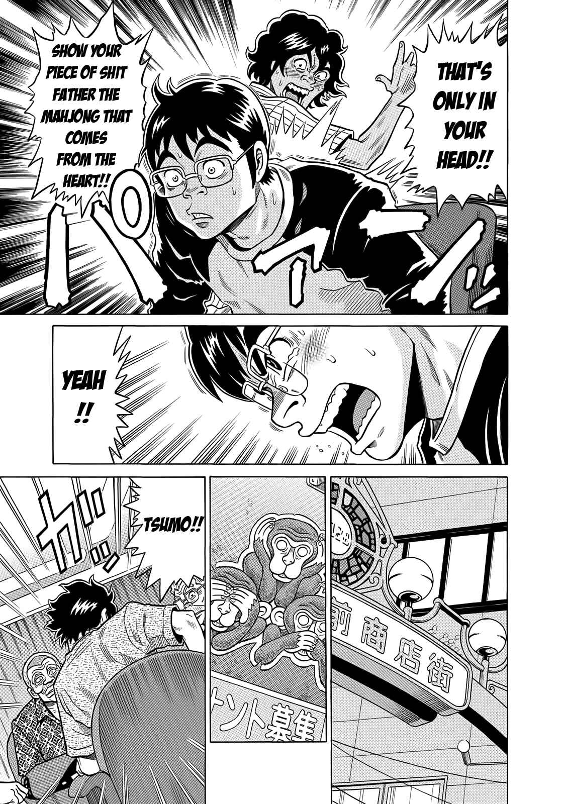 Page 23 Chapter 21 The Prodigy of Iron Calls