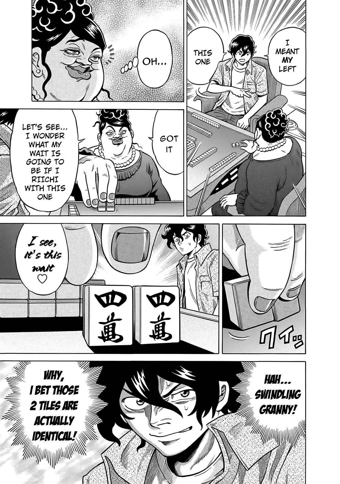 Page 9 Chapter 21 The Prodigy of Iron Calls