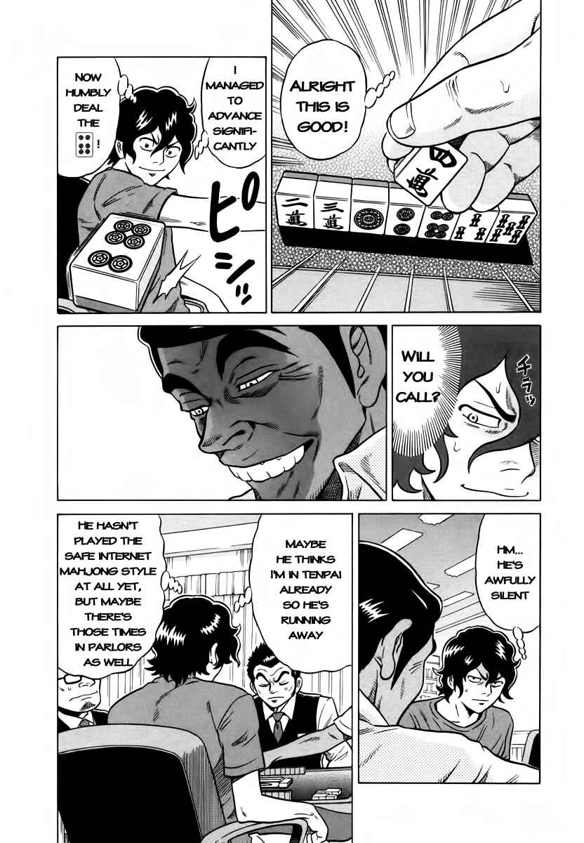Page 11 Chapter 8 The Prodigy of Iron Calls