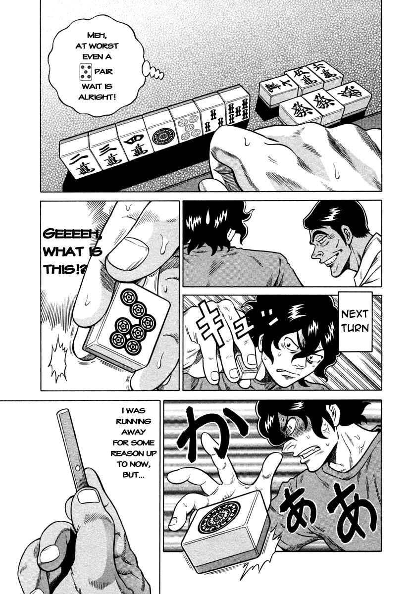 Page 13 Chapter 8 The Prodigy of Iron Calls
