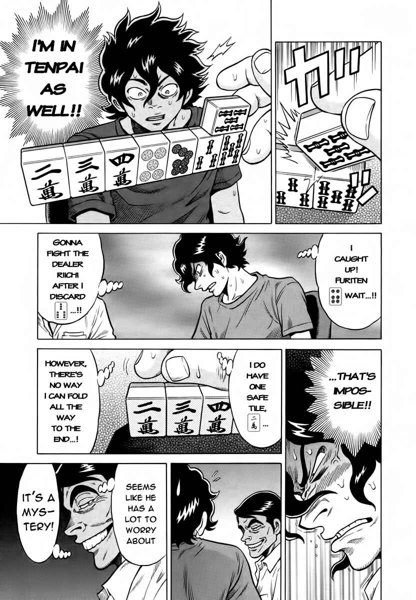 Page 15 Chapter 8 The Prodigy of Iron Calls