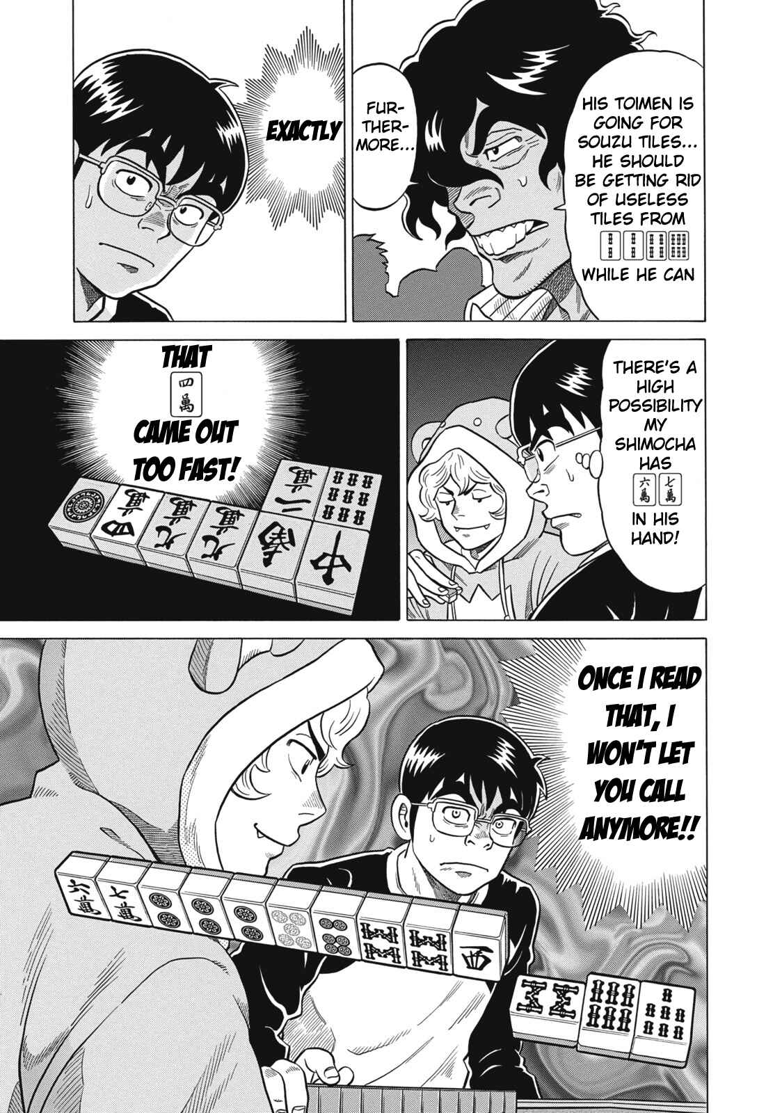 Page 13 Chapter 25 The Prodigy of Iron Calls