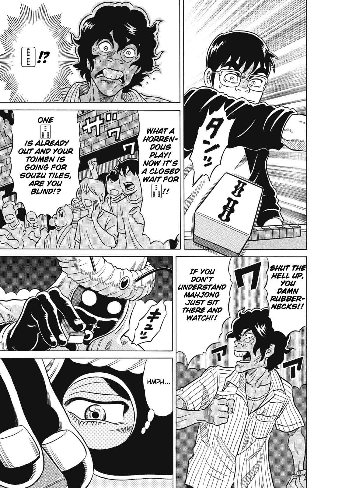 Page 15 Chapter 25 The Prodigy of Iron Calls