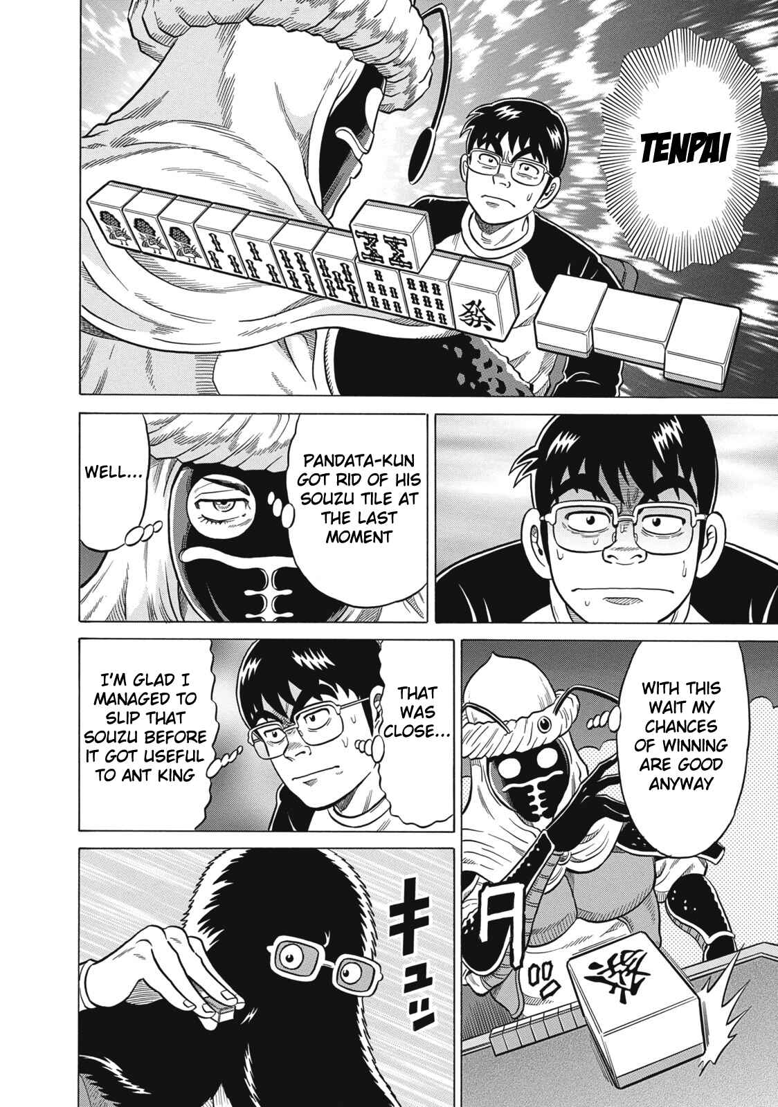 Page 16 Chapter 25 The Prodigy of Iron Calls