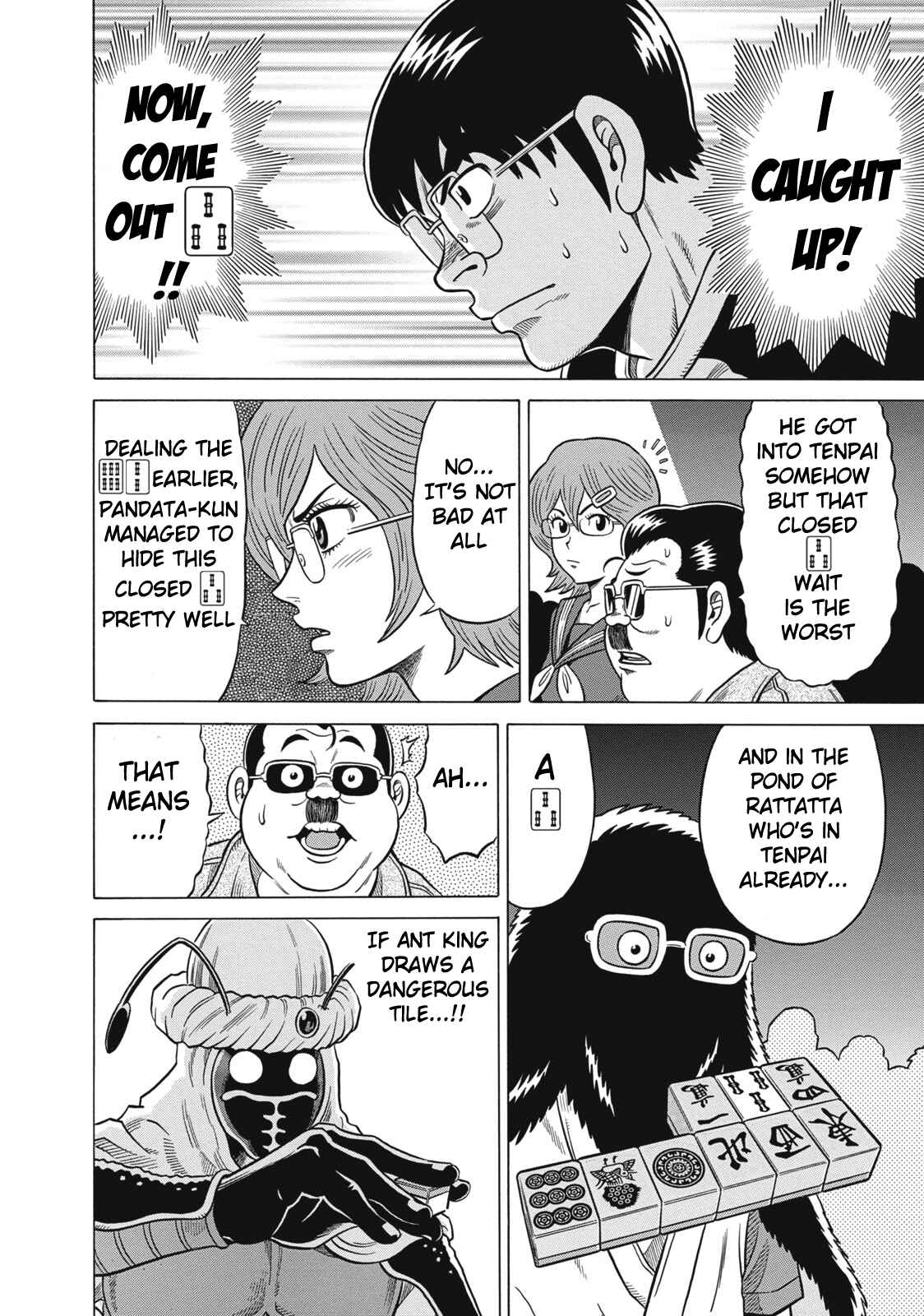 Page 18 Chapter 25 The Prodigy of Iron Calls