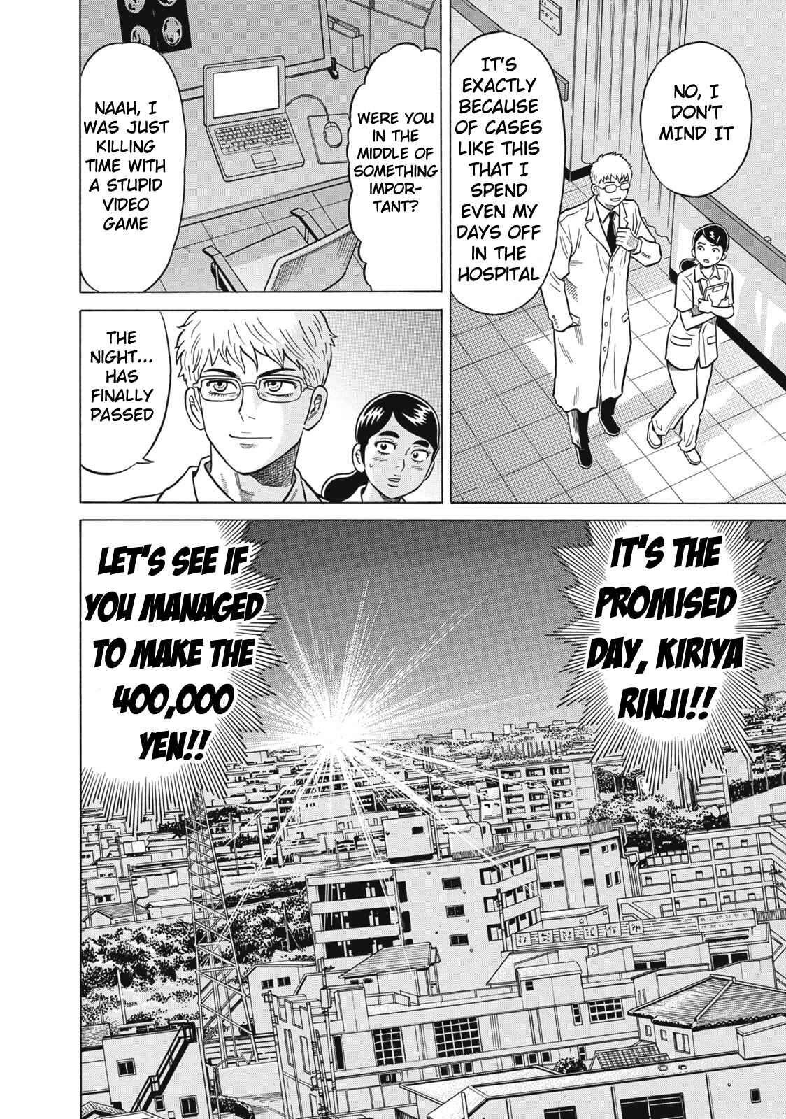 Page 22 Chapter 25 The Prodigy of Iron Calls