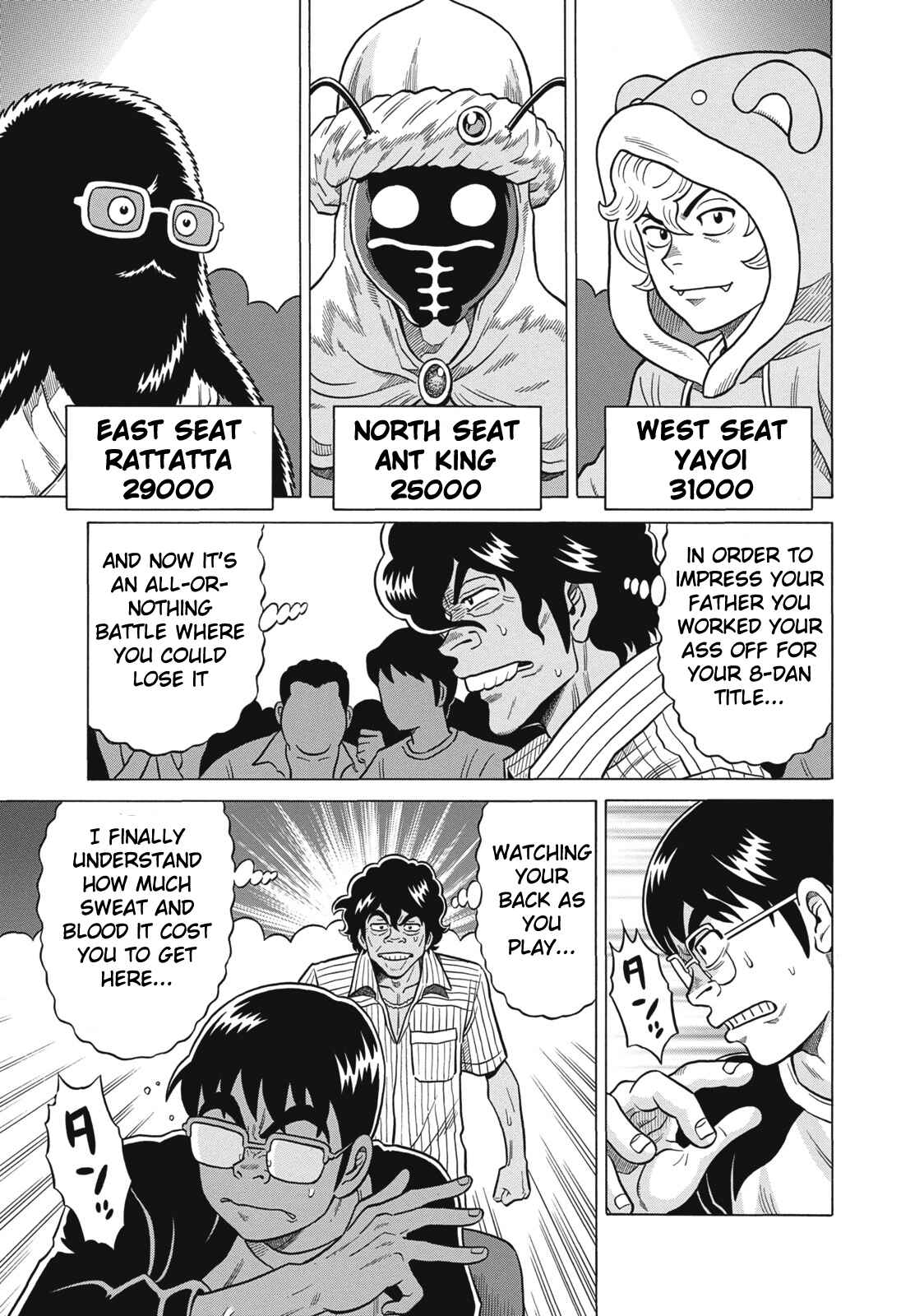 Page 3 Chapter 25 The Prodigy of Iron Calls