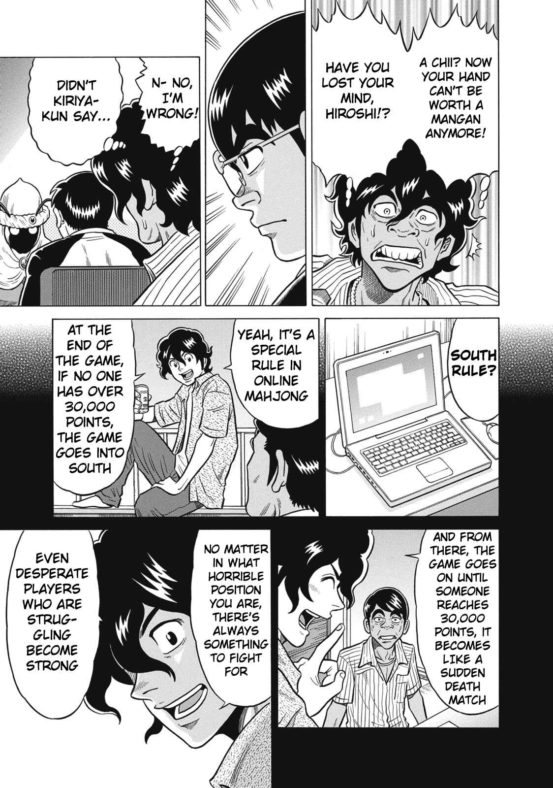 Page 5 Chapter 25 The Prodigy of Iron Calls