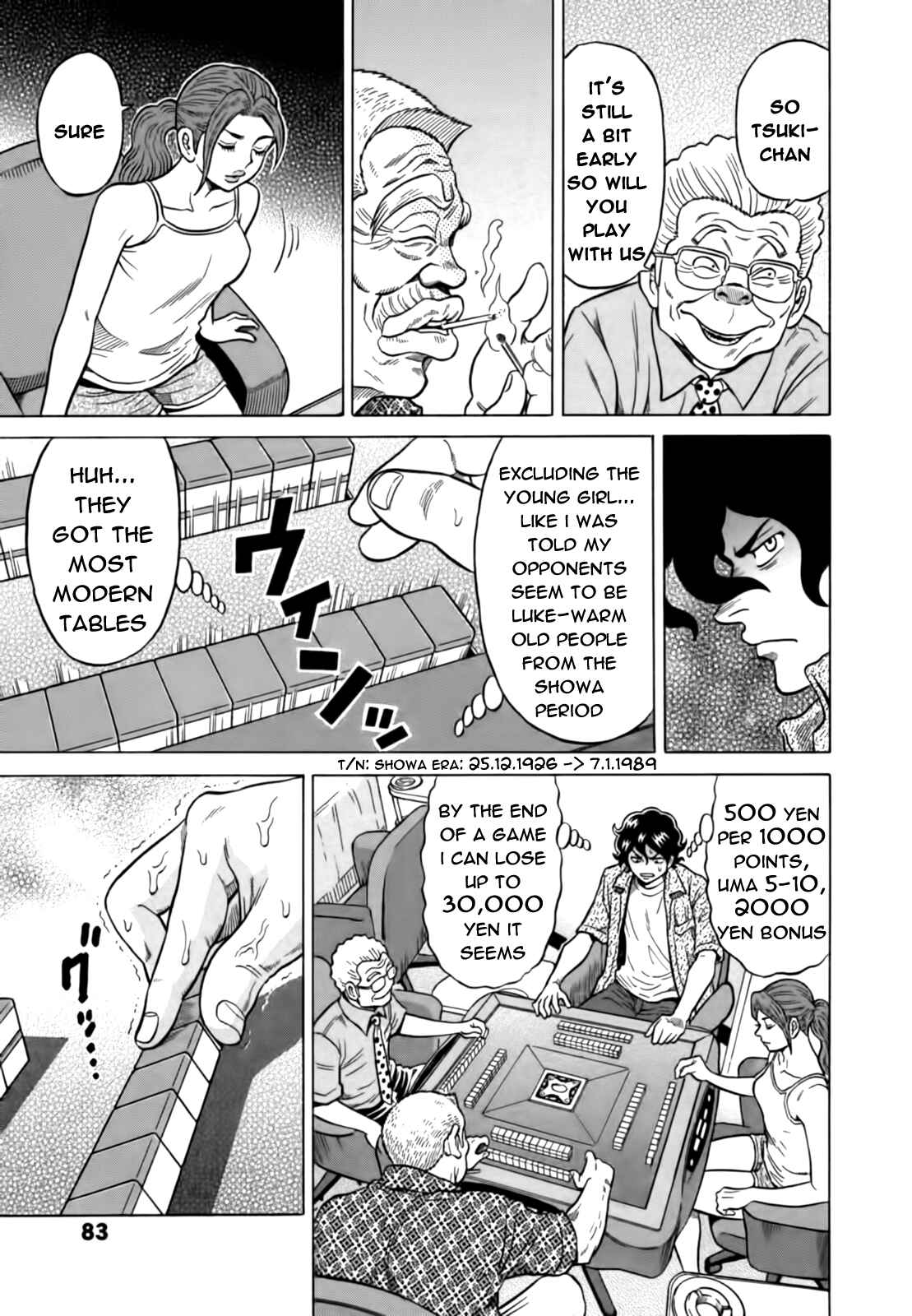 Page 13 Chapter 14 The Prodigy of Iron Calls