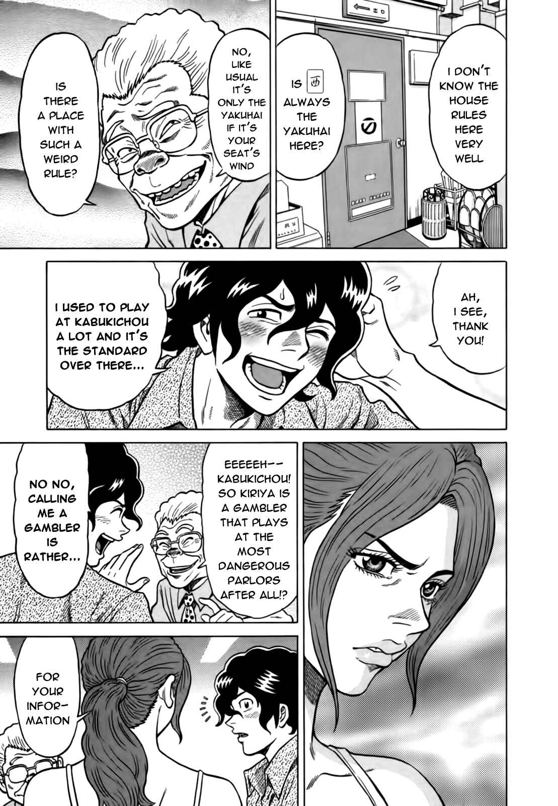 Page 15 Chapter 14 The Prodigy of Iron Calls