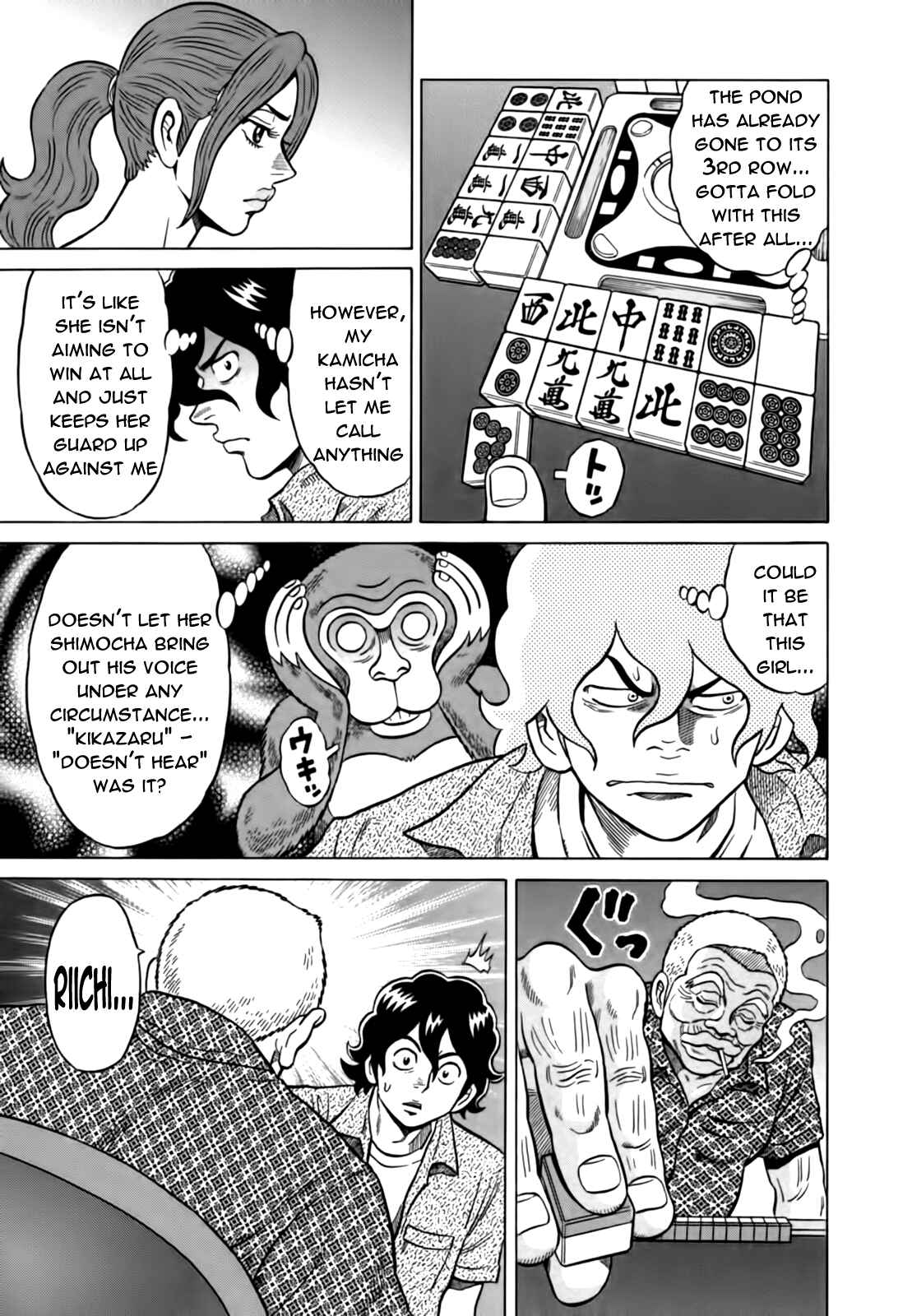 Page 19 Chapter 14 The Prodigy of Iron Calls